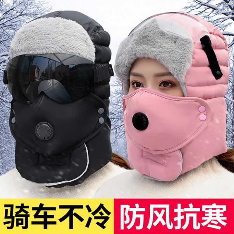 雷锋帽女冬季新款加厚保暖护耳棉帽冬天户外骑电动车防风防寒帽男