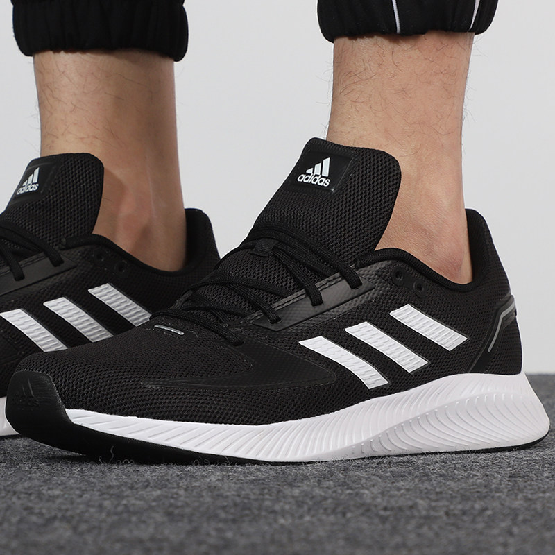 adidas /阿迪达斯新款缓震透气男鞋 HanA海外跑步鞋