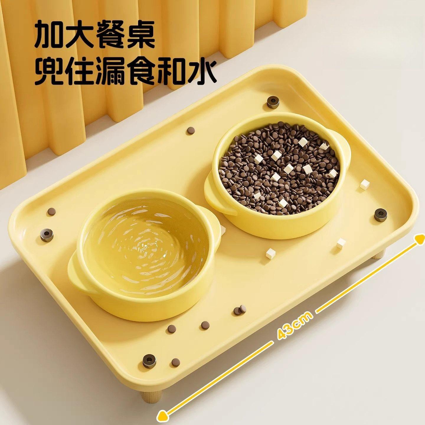 增高架自动喂食器置物托盘食品级猫咪碗垫护颈防漏宠物喝水盆架子,淘宝优惠券,粉丝福利购,淘宝优惠卷