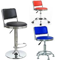 Down for small round stool collection silver stool counter Bar chair Bench Bar Bench reception stool swivel chair Guest Stool