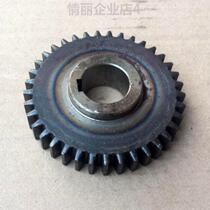 Henglian B30 mixer gear beating egg machine gear for egg machine accessories 37 teeth