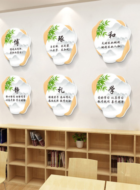 书法培训教室布置钢笔艺术教育
