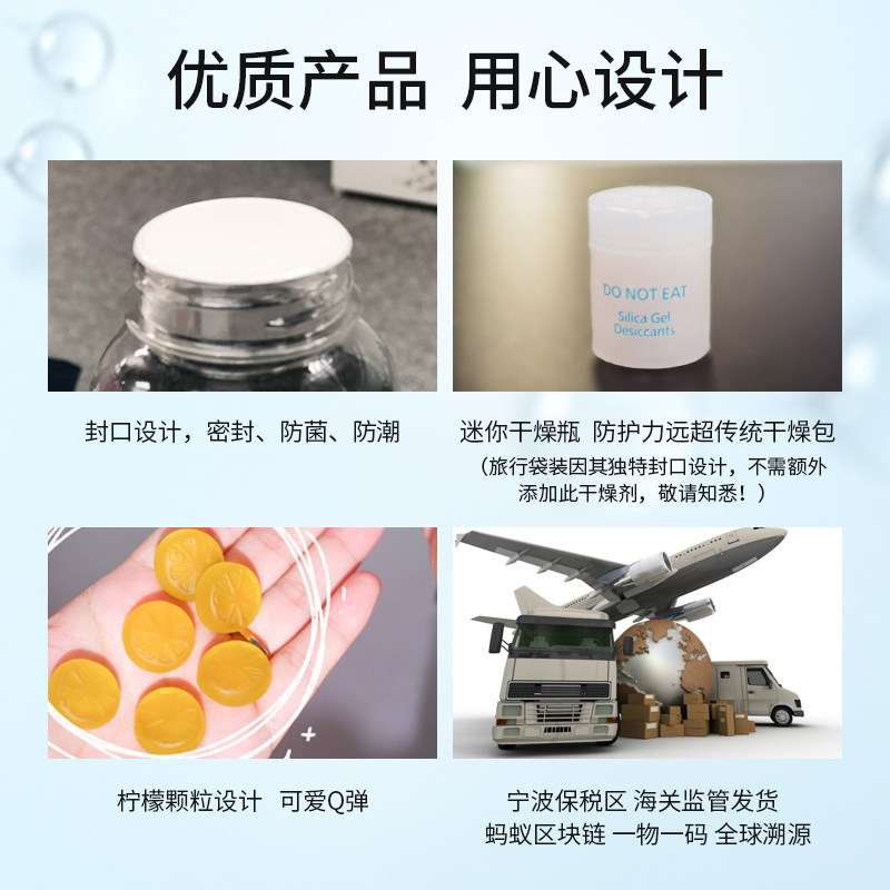 日本nelo奶蓟草加班熬夜应酬软糖 NELO海外蓟类