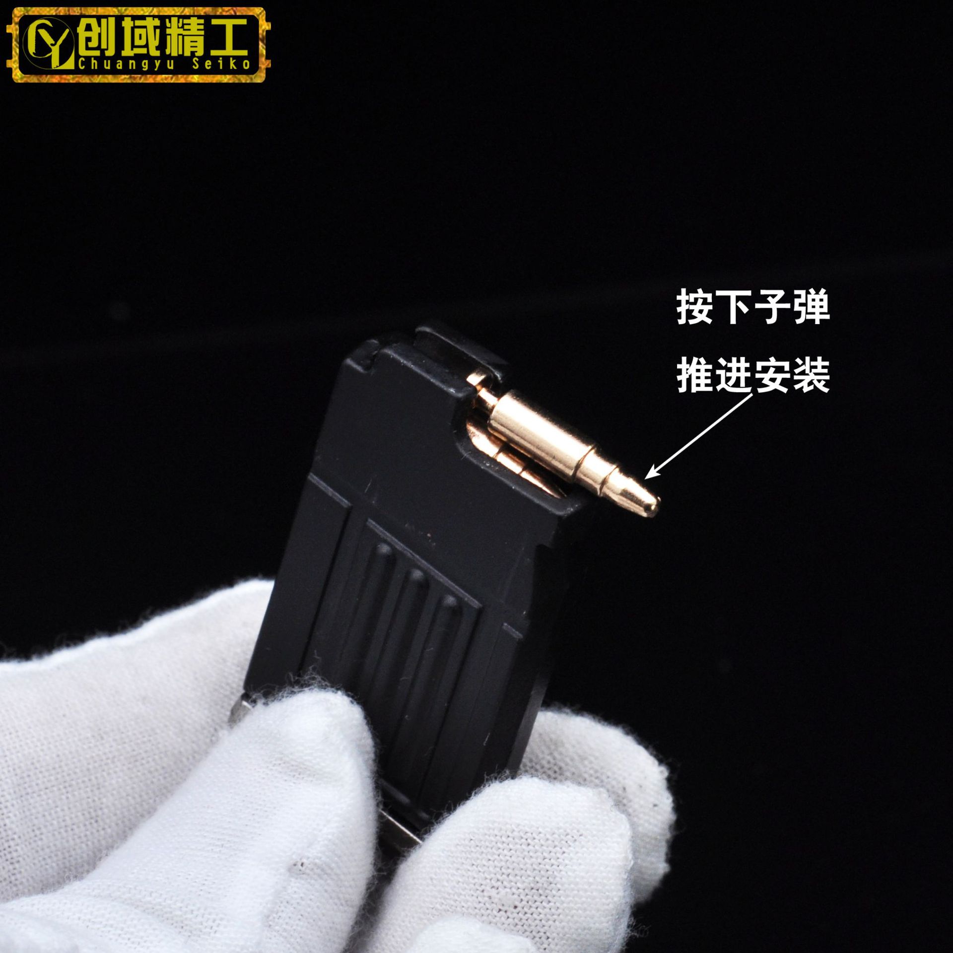 绝地求生吃鸡游戏抛壳跳弹巴雷特 AWM 98K M416 40cm合金模型玩具 - 图2