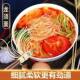 Jinshahe Hebei Nanxiang Noodles ໄຂ່
