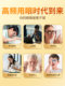 GNP Lutein Eye Care Capsules 60 ແຄບຊູນ