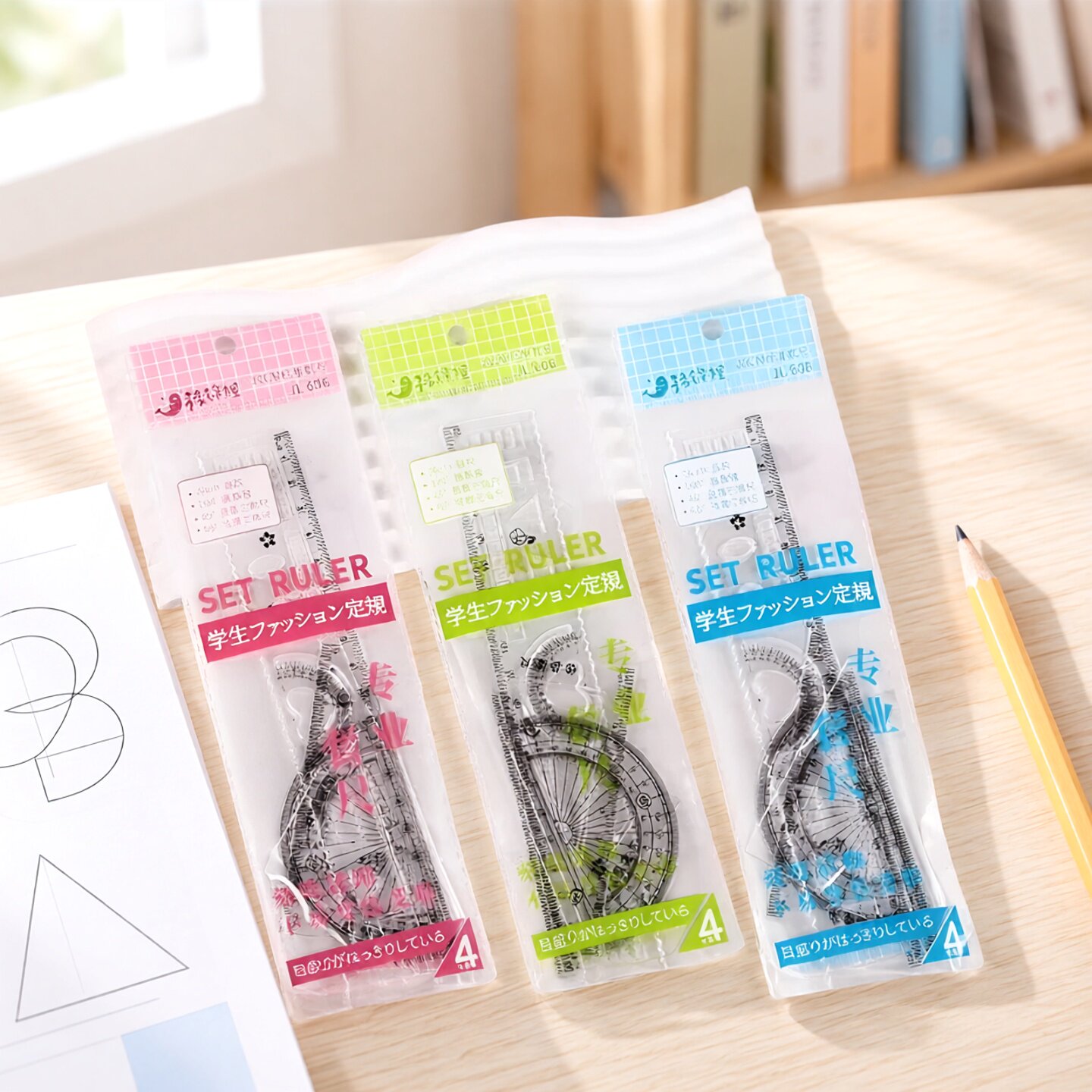 小学生尺子套装四件套透明塑料直尺三角尺