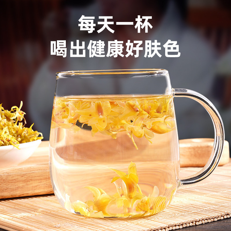 正宗安徽霍山铁皮石斛花养生干花 丰泽保健品石斛/枫斗