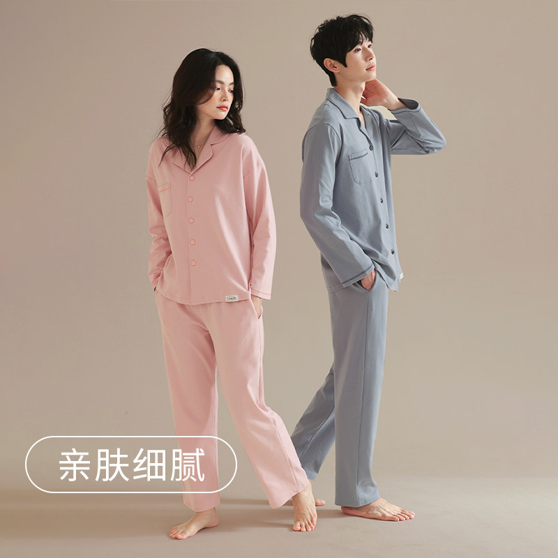 安比斯情侣舒适纯棉夏季男女睡衣 安比斯睡衣/家居服套装