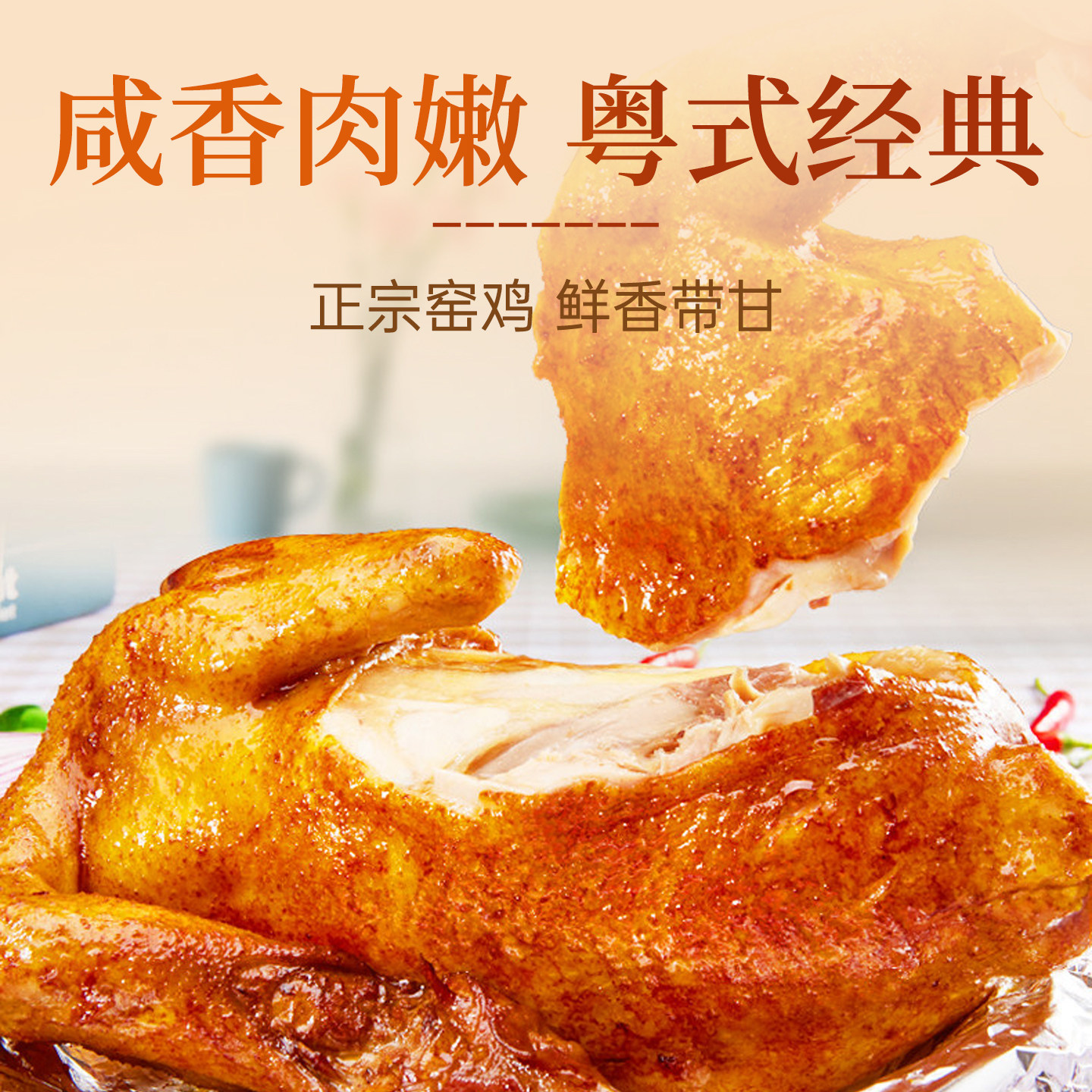 图 3