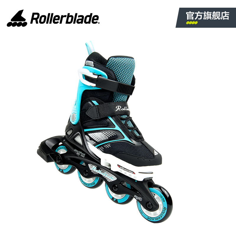 Rollerblade官方溜冰鞋儿童滑冰轮滑鞋旱冰男女中大童初学者专业-图3