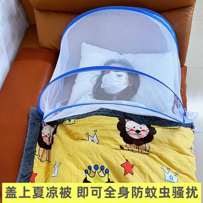 便携式旅行露营值班免安装可折叠宿舍沙发地铺蒙古包防蚊头罩蚊帐,淘宝优惠券,粉丝福利购,淘宝优惠卷