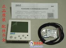 Wind Control Machine Coil Warm Switch Panel Time Type Sea Thermostat Other Central Air Conditioning Forest Billing System Warm