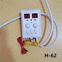 South Korea Soundin electric Electro-Electric Heat Transfer Film Temperature Controller Electric Heating Kang Switch Hot Kang Board Winger more than one Explicit knob Package