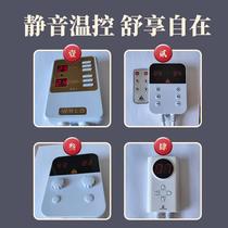 Electric heated kang temperature controller tatami controller xy-wkq switch hot plate special switch tatami electric display silent electric brick