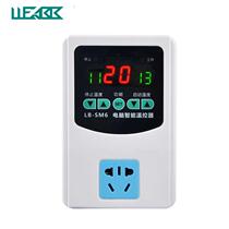 Electronic control time temperature socket number microscopy electric SM6 Brain temperature intelligent controller temperature controller open with control and adjustable