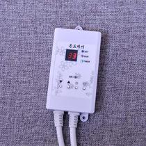 Han Jing State Floor Warmer 1 Display Regulator Tuning Sound Number of Temperature Controllers Switch Hot Plate Electro-Thermal Film Electric Warm Kang Packs Electric