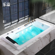 Meritocratic official flagship store Leoverflow embedded home adult surfing massage Acrylic Bath 1 4-1 8 m