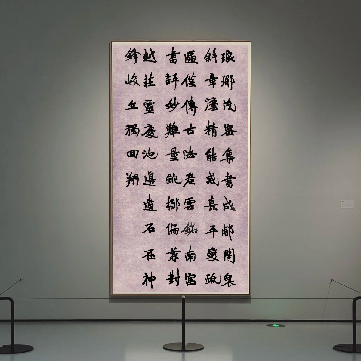 惇简国展考级比赛专用作品画心纸复古净底画心作品纸定制微喷纸 - 图1