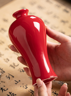 禅意观音瓶玉净瓶花插水培花器