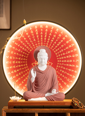 陶瓷摆件如来佛像客厅家居饰品