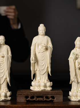 娑婆三圣佛像陶瓷摆件释迦牟尼佛