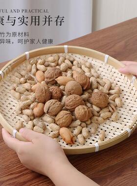 晾晒筐手工竹编制品收竹匾托盘