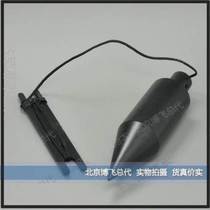 Warp and weft meter full station pituitary ball line pendant Beijing entity sales quality assurance 200g