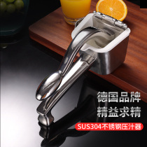 304 Stainless Steel Manual Juicing Machine Lemon Squeezer Multifunction Juicer Orange Juice Pomegranate Juice 1799