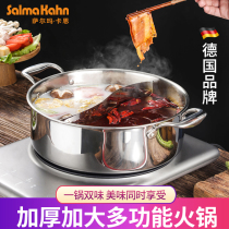 Thickening 304 Stainless Steel Hot Pot Pan Home Mandarin Duck Pan Clear Soup Pot induction cookers Gas Private Sidelining Furnace 1799