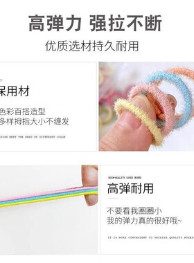 拇指发圈儿童黑色橡皮筋女扎头发圈高弹力耐用不伤头发绳简约头绳