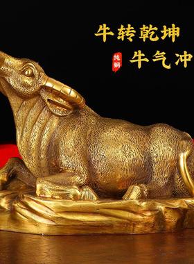 工纯铜大号十生肖鼠二牛猪10320201虎兔龙蛇精马羊猴鸡狗属相摆件