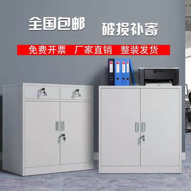 图2