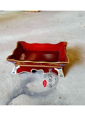 蒙古烤全羊托盘手把肉盘羊腿托盘蒙古族特色餐具蒙餐专用实木餐盘