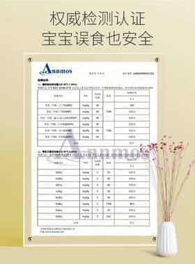 桌边防硌手玻璃包边条u型防撞软包海绵茶几防撞条包边硅胶防割伤u