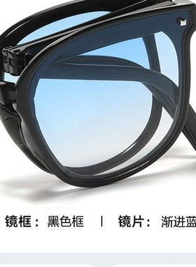 折叠墨镜女高级感轻便小巧防晒防紫外线遮光镜男驾驶开车太阳镜女