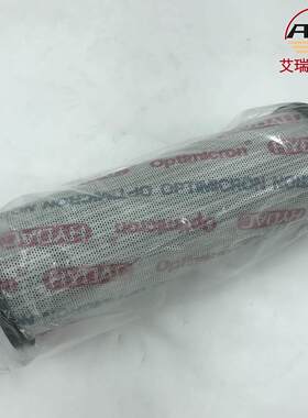 0500R010ON贺德克过滤器滤芯，原厂原装优势供应