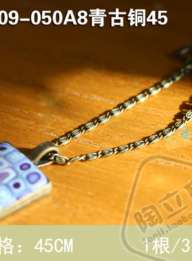 尾货清仓新款式项链陶立方合金