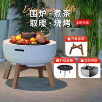 Outdoor Barbecue Grill Indoor Electric Baking Tray Patio Oven Warm Stove Charcoal Fire Basin Grill Fire Oven Home Giri Cooking Tea Suit