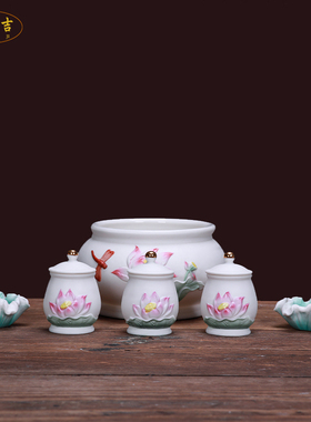 新疆西藏包邮格兰吉陶瓷蜻蜓莲花果盘香炉摆件圣水杯供佛用品套装