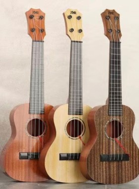 新疆西藏包邮网红尤克里里吉他迷你儿童玩具乐器宝抓周用品拍照道