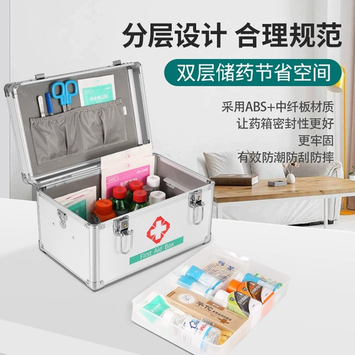 Силовая индустрия экстренного спасательного костюма DL/T692-1999 оснащен полным набором национальных стандартных наборов с первой помощью.