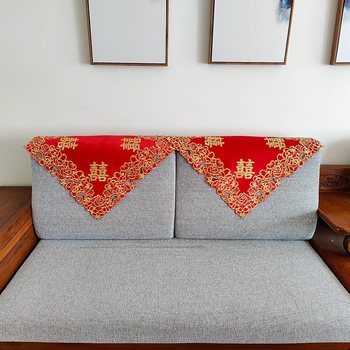 ຜ້າເຊັດໂຕງານບຸນ sofa ສີແດງໃຫຍ່ embroidered backrest towel ຜ້າຄຸມແຂນເຕັມທີ່ຜ້າເຊັດແຂນແບບເອີຣົບແບບງ່າຍດາຍຄໍາສະຫລອງການແຕ່ງງານຜ້າ