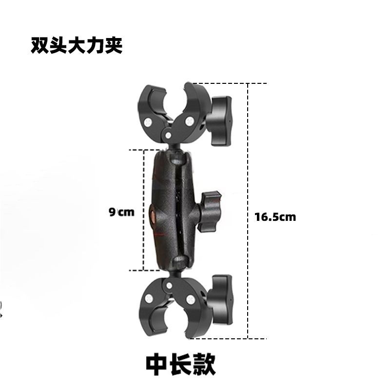 GoPro大疆insta360 X3 X2运动相机摩托车骑行自拍杆拍摄隐形支架 - 图3