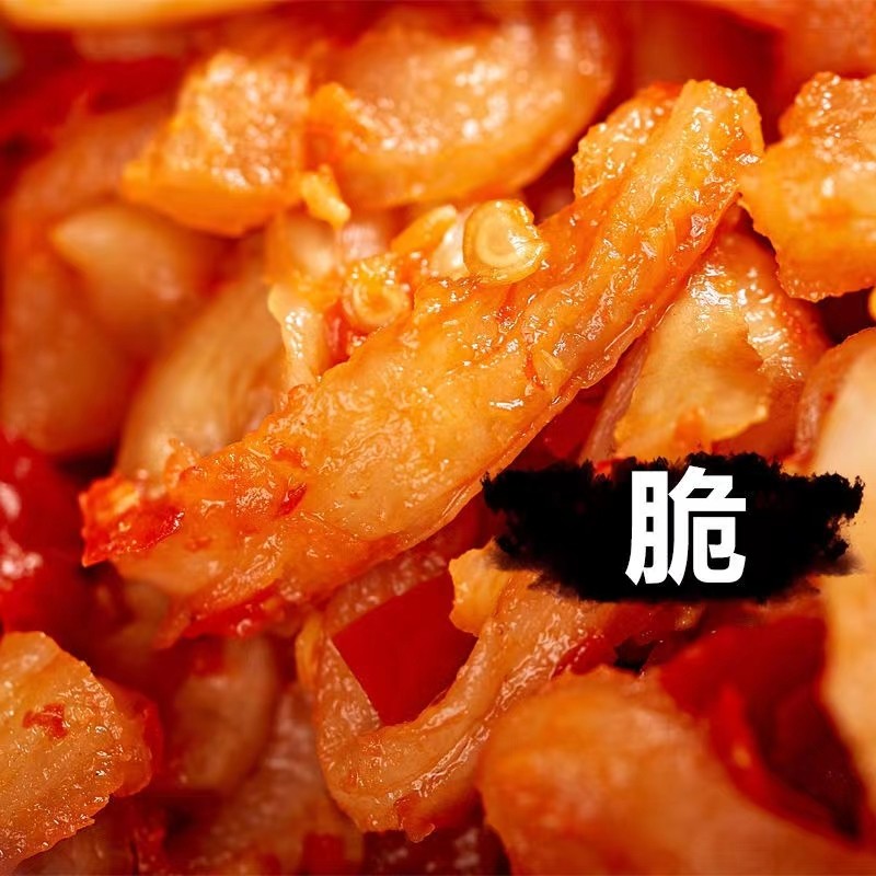 湖南特产美食萝卜干手工自制农家干货香辣脆萝卜正宗腌制开胃开味,淘宝优惠券,粉丝福利购,淘宝优惠卷