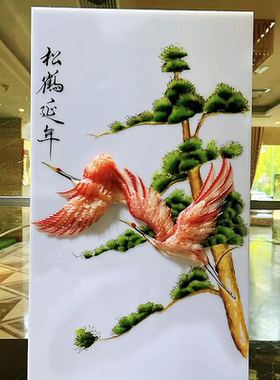 刺身摆盘装饰鱼雕板鱼雕盘海鲜姿造亚克力板宴雕板三文鱼料理摆件