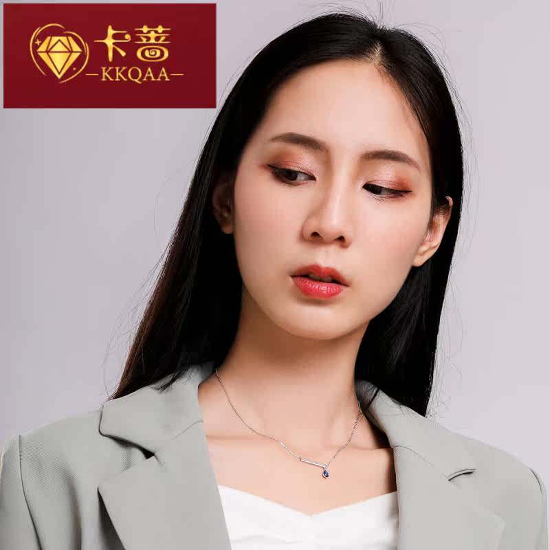 kkqaa施华世洛奇眼泪ins女锁骨链 卡蔷饰品项链