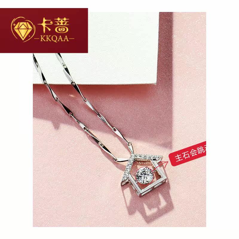 kkqaa2020年新款跳动的心女锁骨链 卡蔷饰品项链