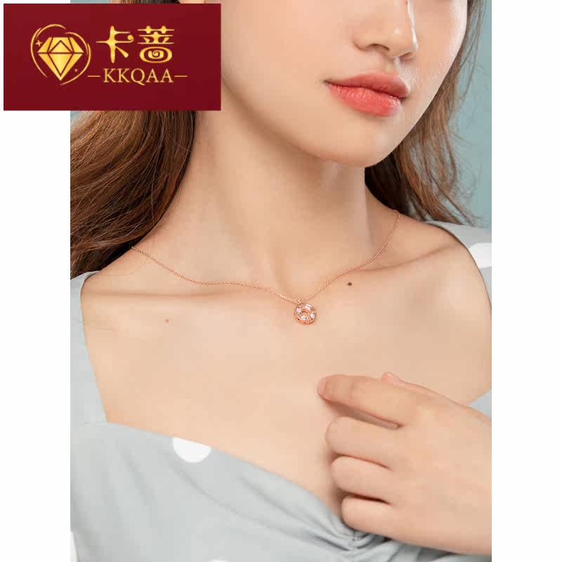 kkqaa彩金施华世洛奇女小众锁骨链 卡蔷饰品项链