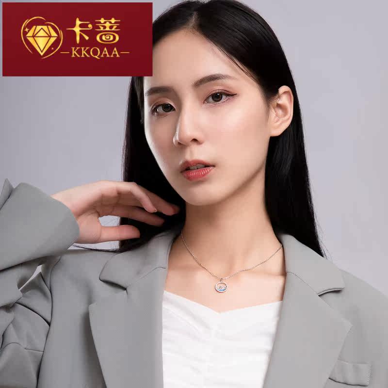 kkqaa施华世洛奇天鹅女新款锁骨链 卡蔷饰品项链